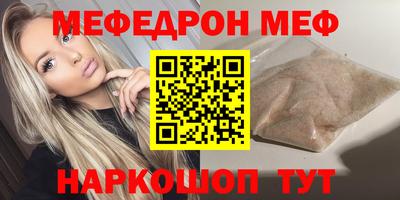 дистиллят марихуана Кумертау