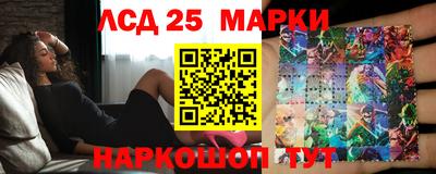 винт Кунгур