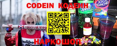 дистиллят марихуана Кумертау