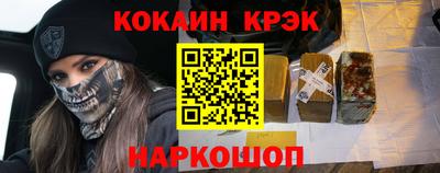 дистиллят марихуана Кумертау