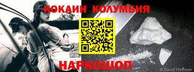 винт Кунгур