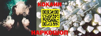 винт Кунгур