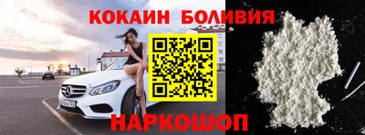 дистиллят марихуана Кумертау