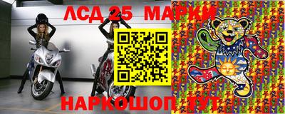 винт Кунгур