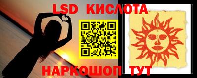 герыч Кулебаки