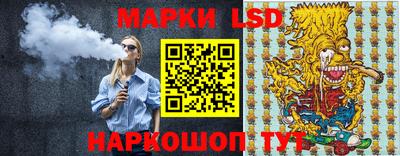 винт Кунгур