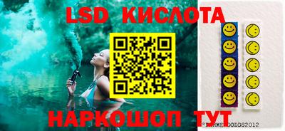 герыч Кулебаки