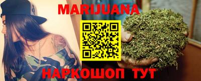 винт Кунгур
