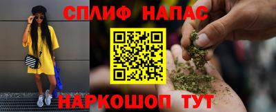 герыч Кулебаки