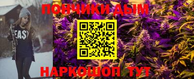 герыч Кулебаки