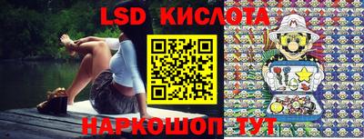 герыч Кулебаки