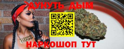 винт Кунгур