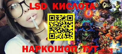 герыч Кулебаки
