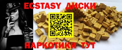 дистиллят марихуана Кумертау