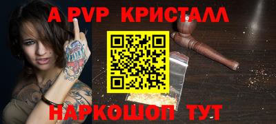 MDMA Premium VHQ Ликино-Дулёво