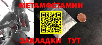 MDMA Premium VHQ Ликино-Дулёво