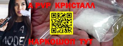 дистиллят марихуана Кумертау