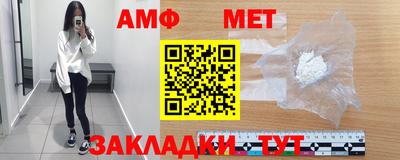 дистиллят марихуана Кумертау