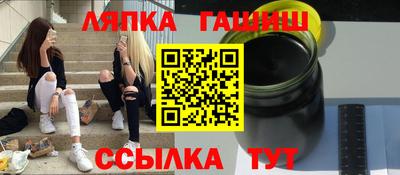 винт Кунгур