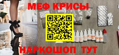 герыч Кулебаки