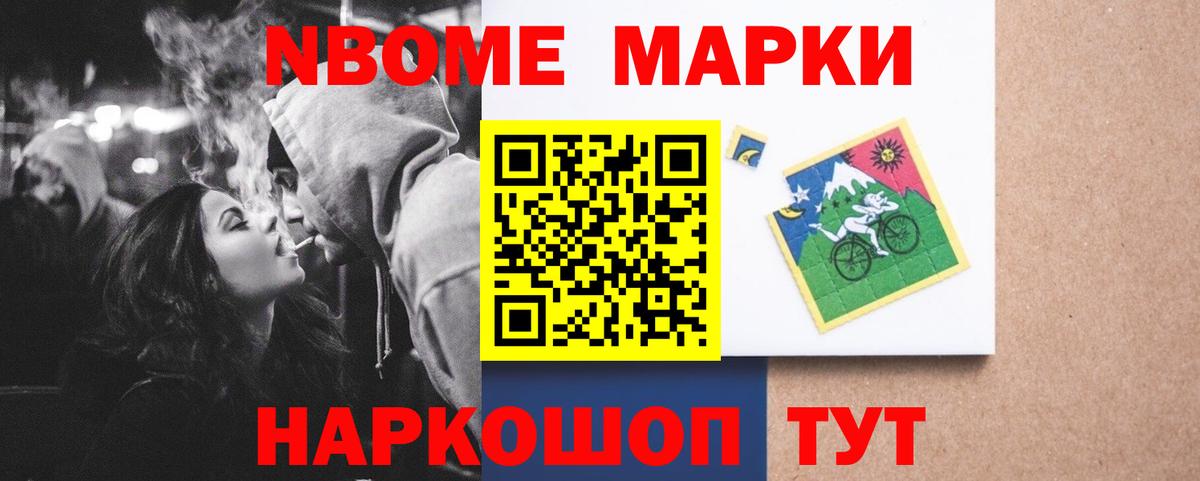 Лсд 25 экстази кислота Заводоуковск