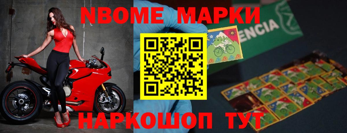 Лсд 25 экстази ecstasy  Лсд 25 экстази ecstasy  Вход с VPN  Заводоуковск 